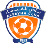 Al-Fayha logo