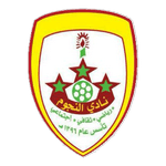 Al Najoom logo
