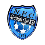 Al Nahdha logo