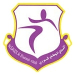 Al-Watani logo