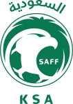 Al-Wajj logo