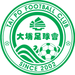 Wofoo Tai Po logo